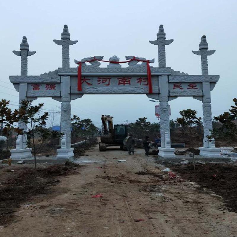 石雕牌楼村口单门仿古门楼牌坊花岗岩大型三门牌坊寺院山门古建筑