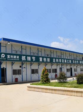 广东活动板房集装箱移动房住人箱房工地办公板房彩钢房集成房屋