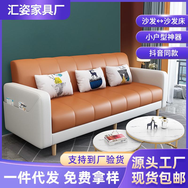 小户型沙发床两用出租屋沙发双人可折叠公寓简约科技布客厅沙发
