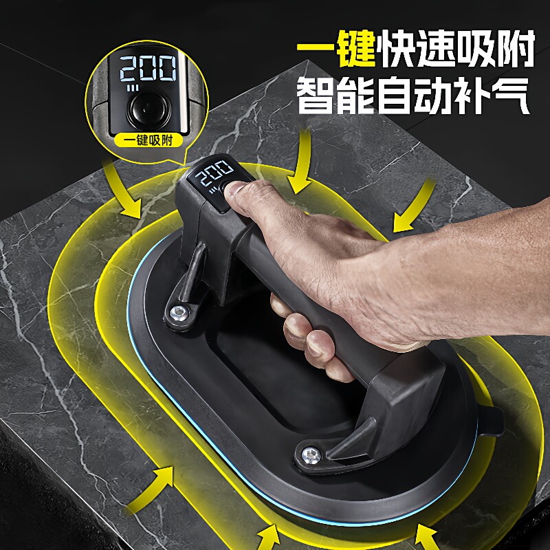 真空玻璃吸盘瓷砖大吸力搬运工具抽气手泵吸盘搬运大板地砖吸提器