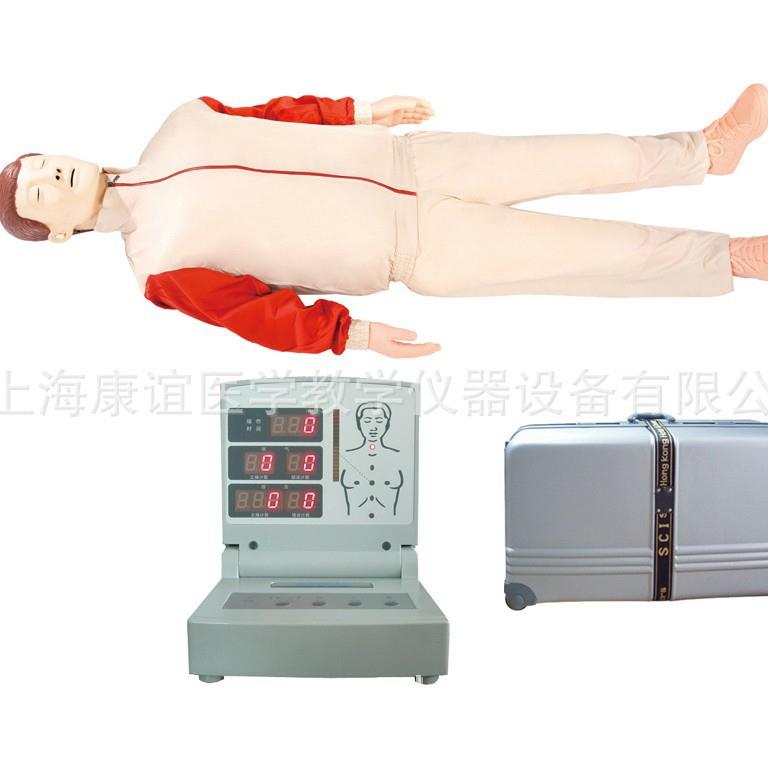 KAY/CPR280S全自动电脑心肺复苏模拟人心肺复苏模型复苏按压模型