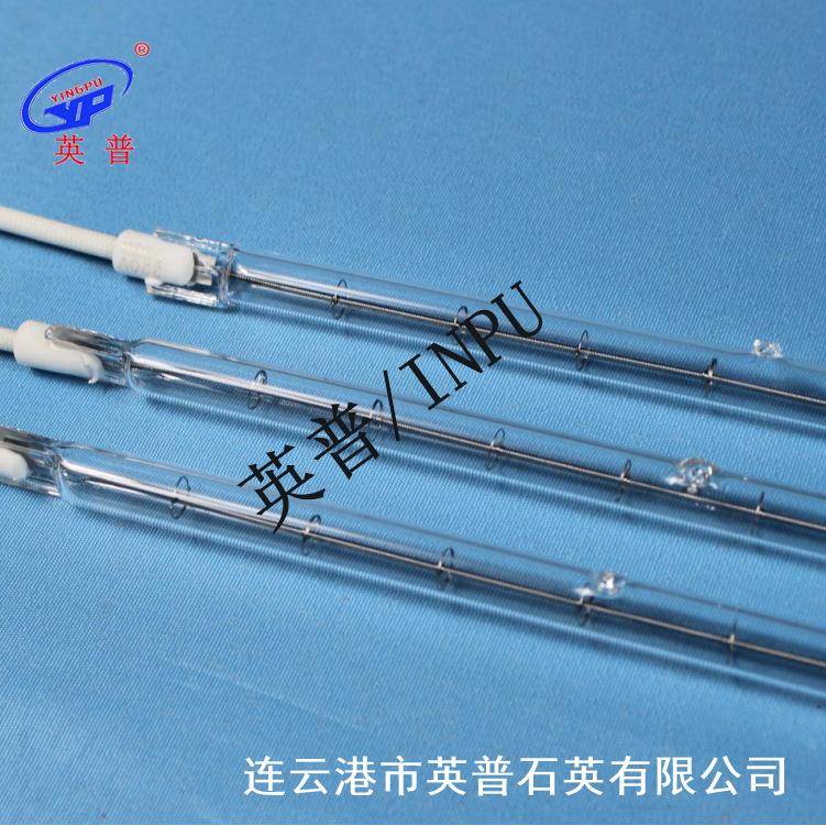 棒状灯状特殊形状石英玻璃卤素钨丝真空短波红外线加热器