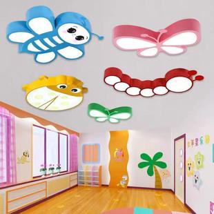 吸顶灯幼儿园教室儿童灯毛毛虫蝴蝶瓢虫灯儿童游乐场所卡通造型灯