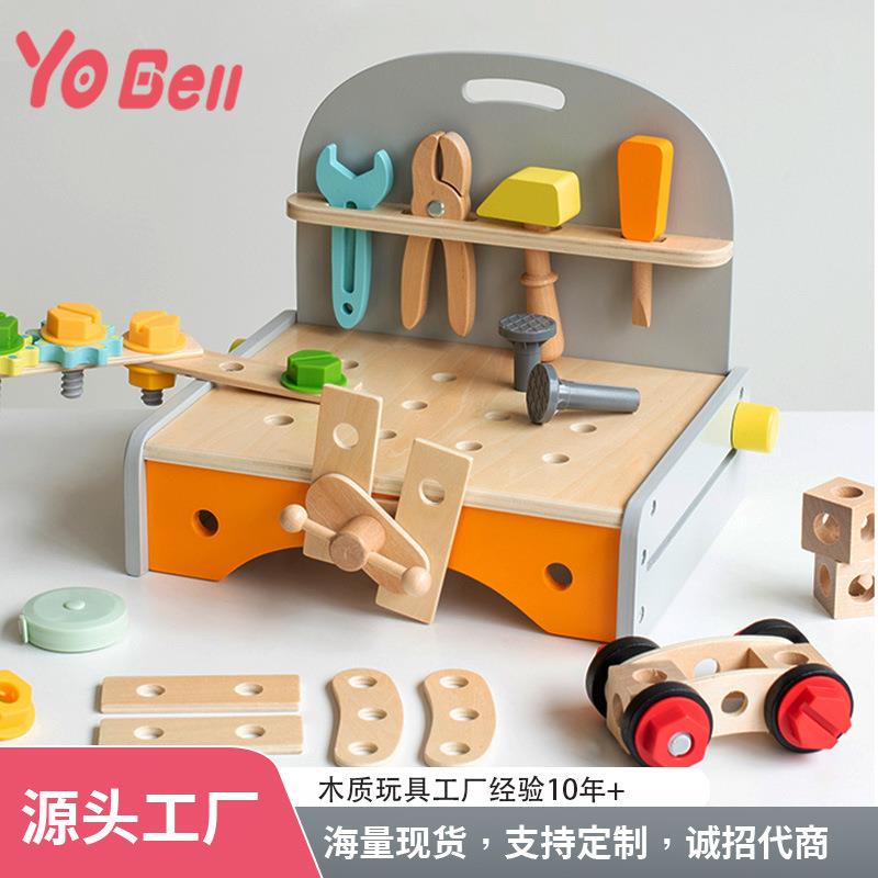 新款木制仿真拆装工具桌儿童过家家木质维修工具台桌面工具箱玩具