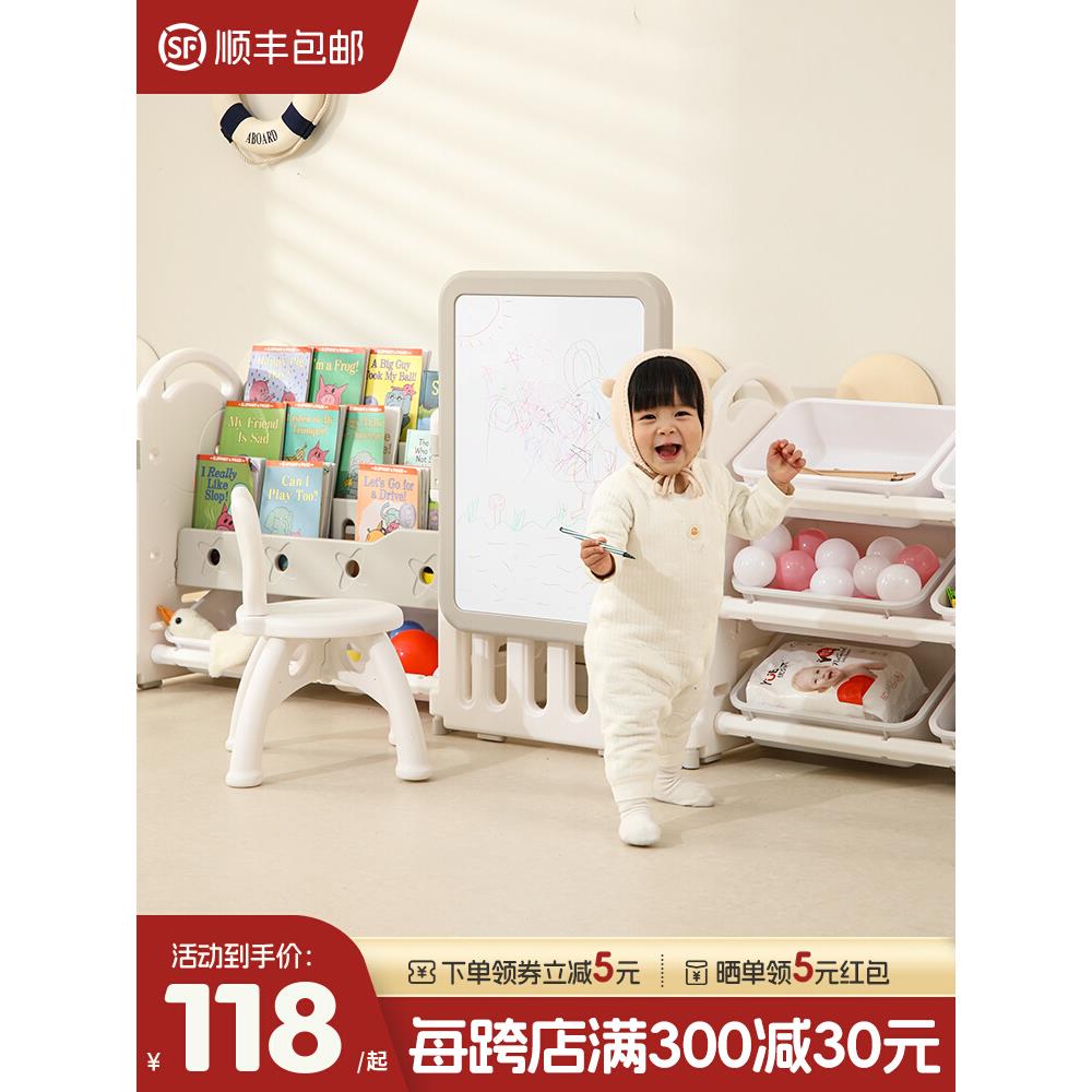 cs儿童书架玩具收纳架宝宝绘本置物架画板二合一落地收纳柜储物柜