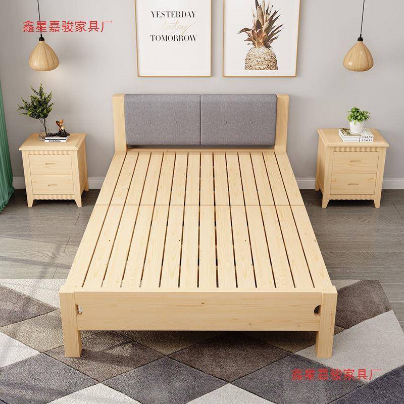 简约1.5米双人床经济型0.8m加软靠折叠床实木床1.2米单人床现代