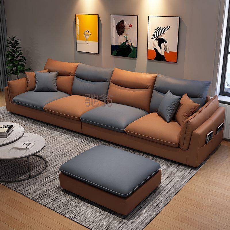 Mt科技布沙发客厅现代简约小户型北欧乳胶贵妃意式极简布艺沙