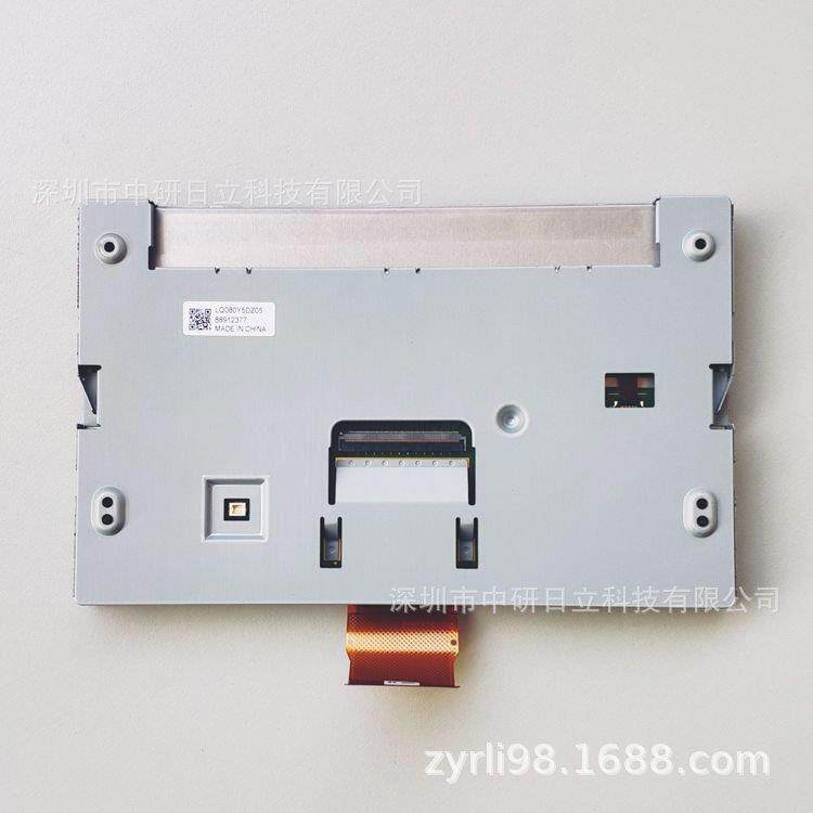 LQ080Y5DZ05LQ080Y5DZ09夏普8寸汽车导航显示屏