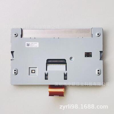 LQ080Y5DZ05LQ080Y5DZ09夏普8寸汽车导航显示屏
