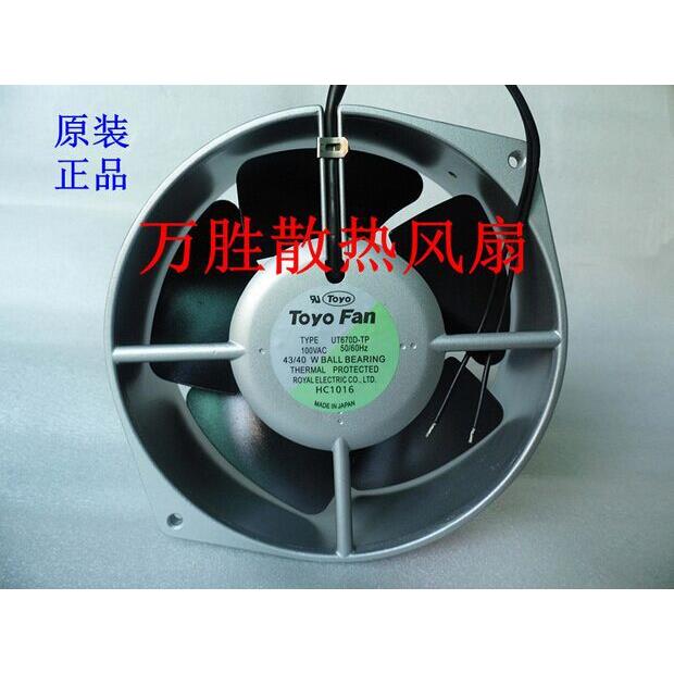 原装ROYALFAN15055100V43/40W型号UT670D-TP耐高温散热风机