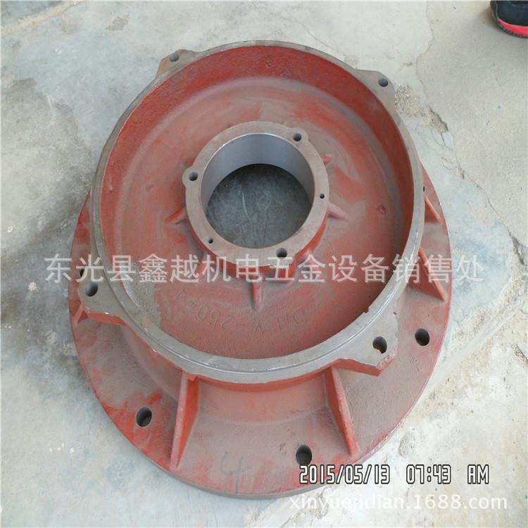 供应yy2yb2系列电机端盖平盖法兰立式卧式端盖