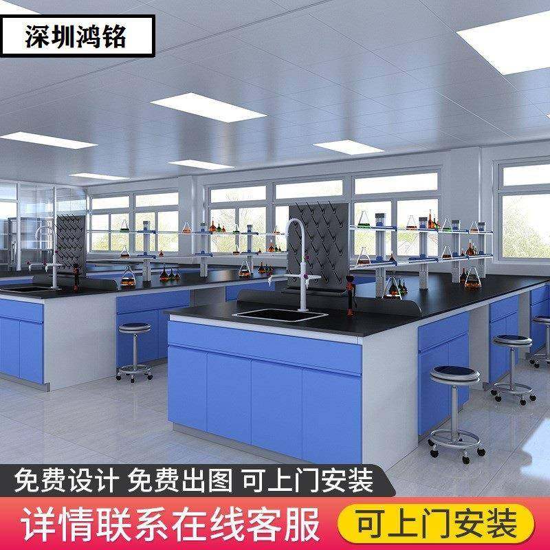 实验台实验室学生化学实验工作操作台全钢木中央边台水柜通风橱柜,鲜花速递/花卉仿真/绿植园艺,割草机/草坪机,淘宝优惠券,粉丝福利购,淘宝优惠卷