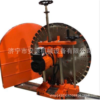 钢筋混凝土墙体切割机手动墙壁切割机800型电动切墙机