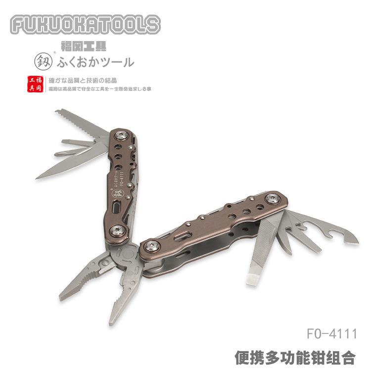 福冈工具釼野外户外露营便携多功能钳子组合14PCS