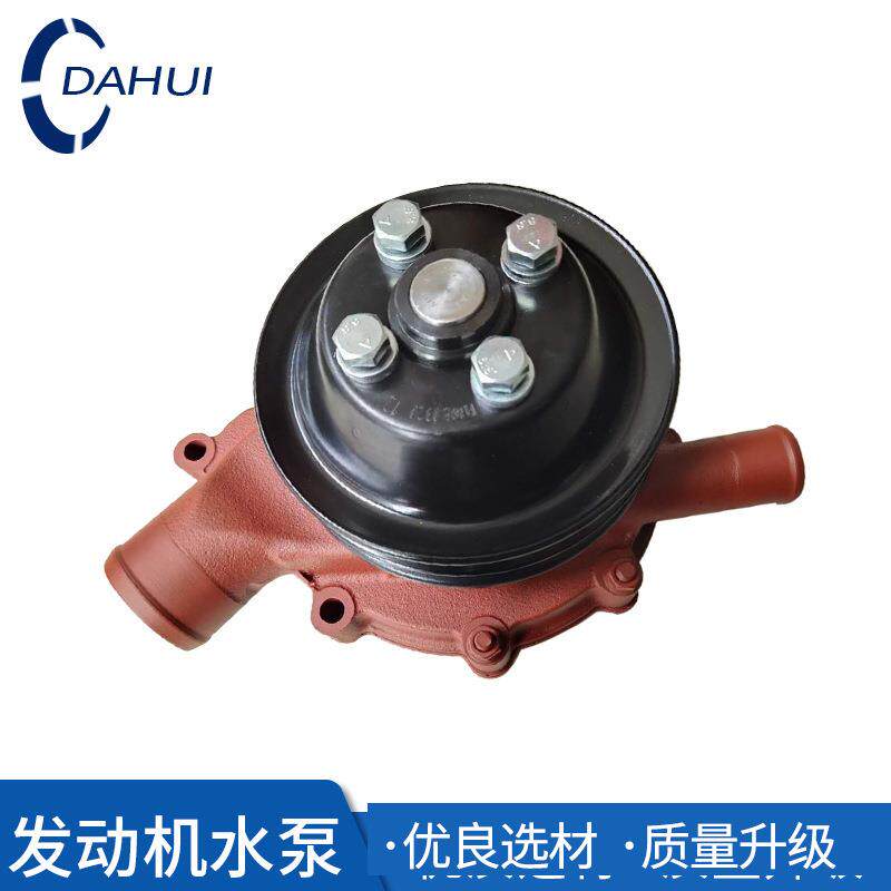 叉车配件叉车水泵适用于合力叉车5-10吨锡柴6110发动机水泵原厂