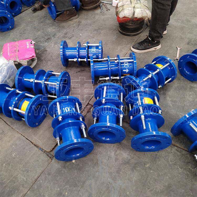 VSSJA-2双法兰限位伸缩器挠度多功能管道伸缩节安装拆卸方便