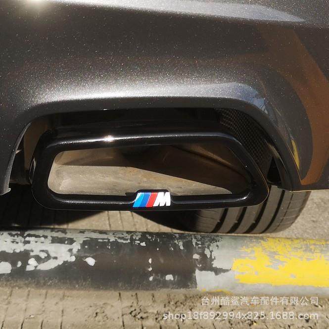 适用车型：18-21款宝马5系G30G38四出尾喉耀夜黑银色黑色尾喉,工业油品/胶粘/化学/实验室用品,其他实验室设备,淘宝优惠券,粉丝福利购,淘宝优惠卷