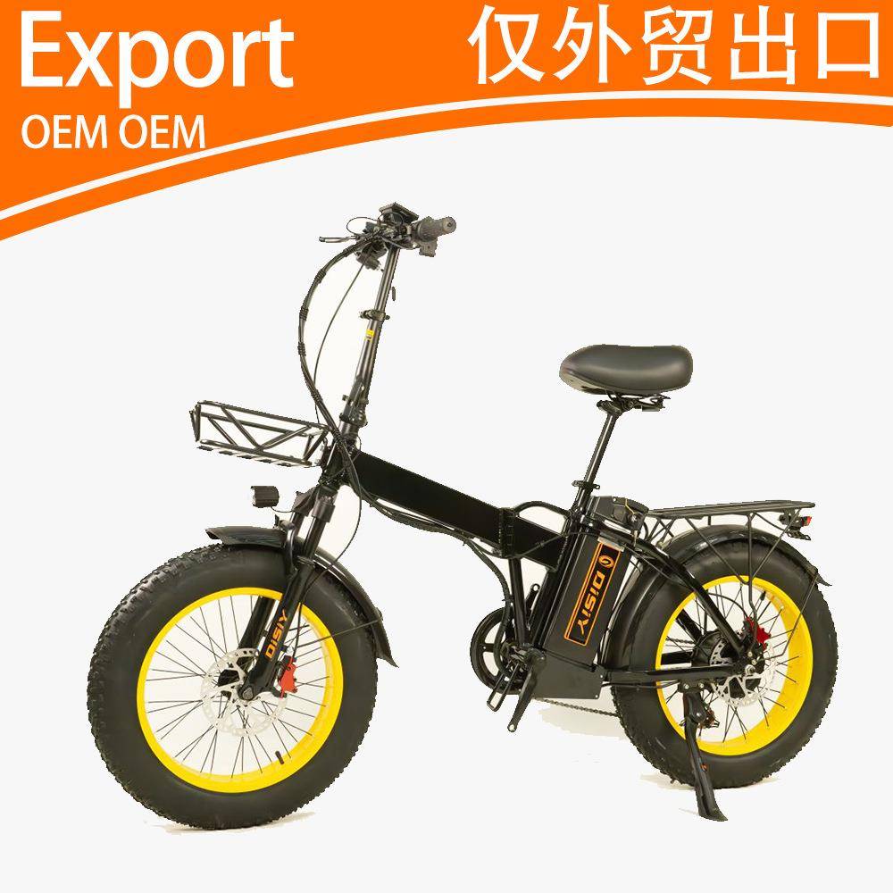 20寸48V00W电动自行车助力车锂电哈雷油刹出口外贸载重王雪电摩