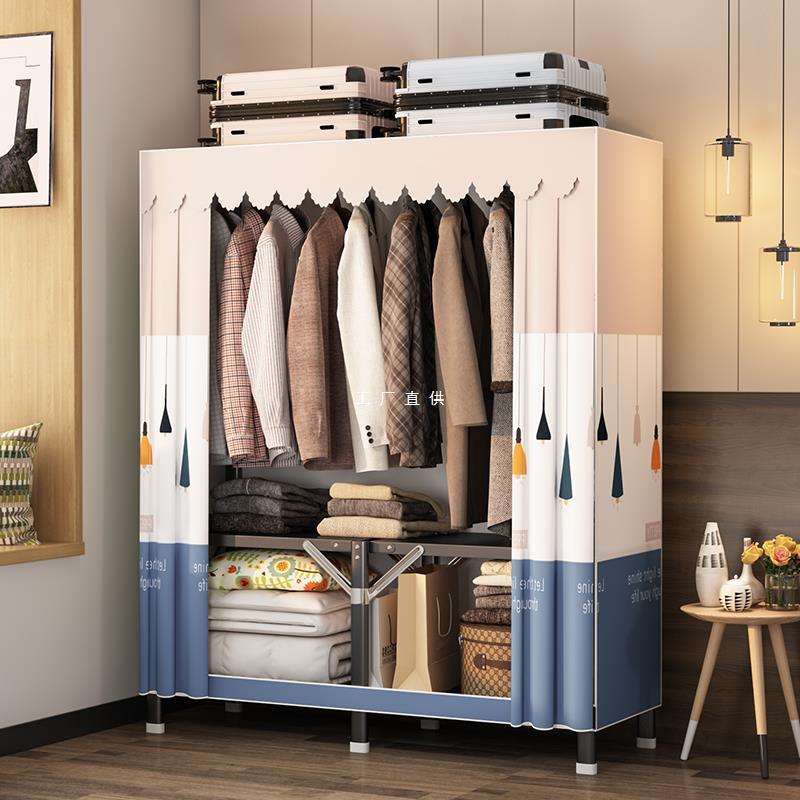 免安装折叠简易衣柜家用卧室布衣橱小户型全钢架结实耐用出租房用