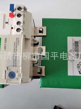 现货销售 热继电器LR9F5367  LR9F5369 热过载继电器质保1年