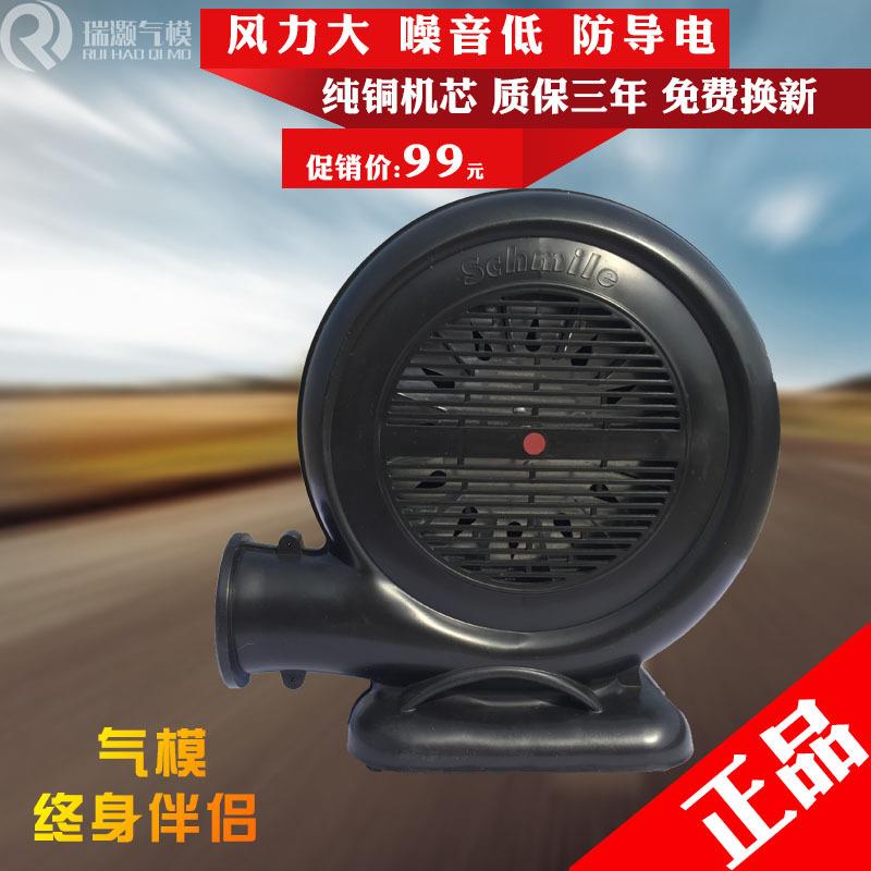 250w550w离心鼓风机拱门专用风机充气气模专用气模充气泵
