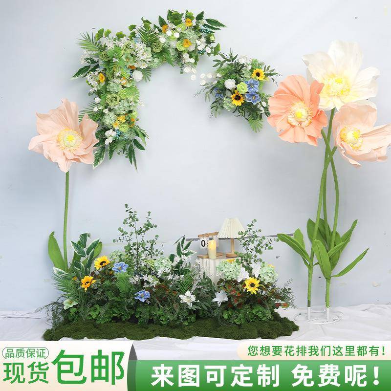 森系果绿色假花地排花婚礼拱门花挂花成品仿真花束高级感婚庆用花