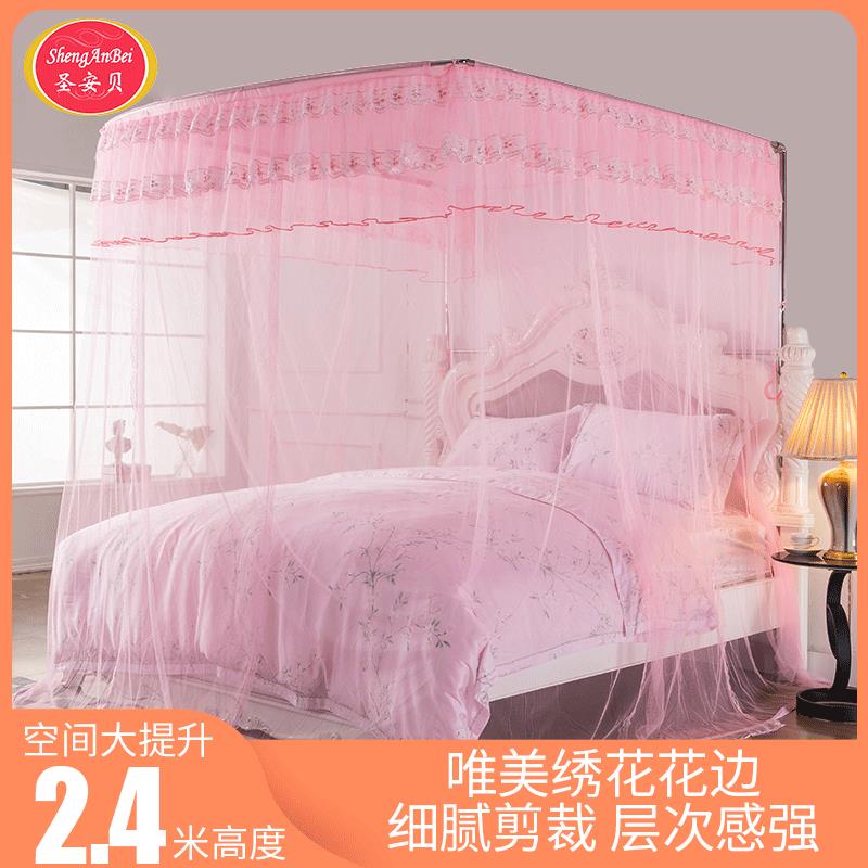 新款三开门宫廷蚊帐落地式不锈钢支架1.2米方顶加密公主蚊帐