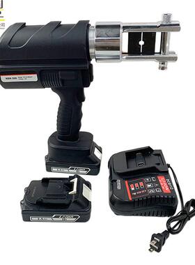 电动充电式液压压线钳铜铝端子小型压接钳便携插电NCH-300