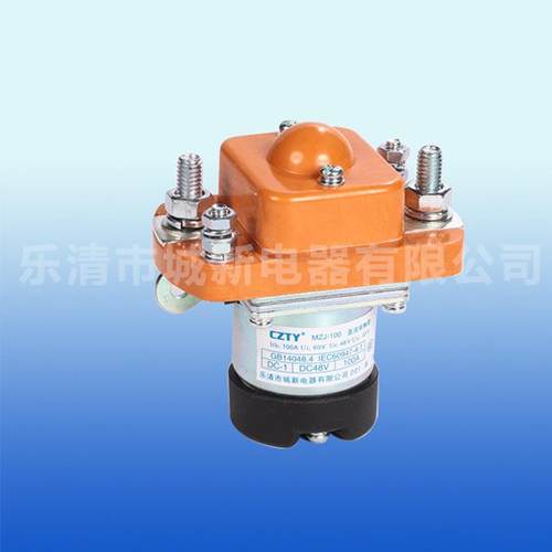 MZJ-100A直流接触器