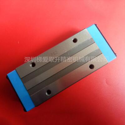 IKO自润滑直线导轨滑块MHS15MHS20MHS25MHS30短型滑块