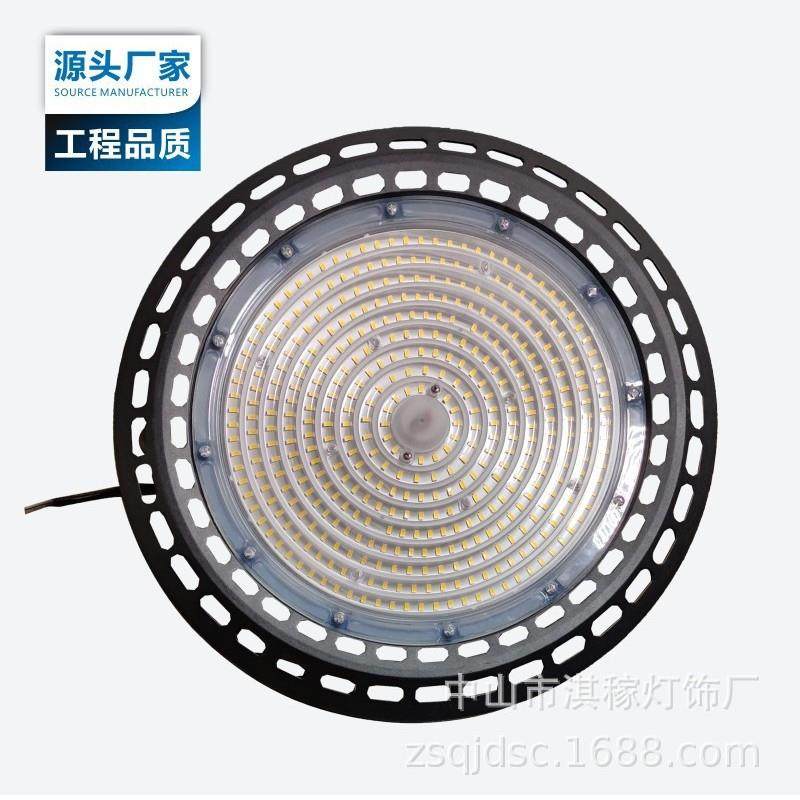 防水飞碟led工矿灯仓库车间照明灯工矿灯B泛光节能超亮工业风
