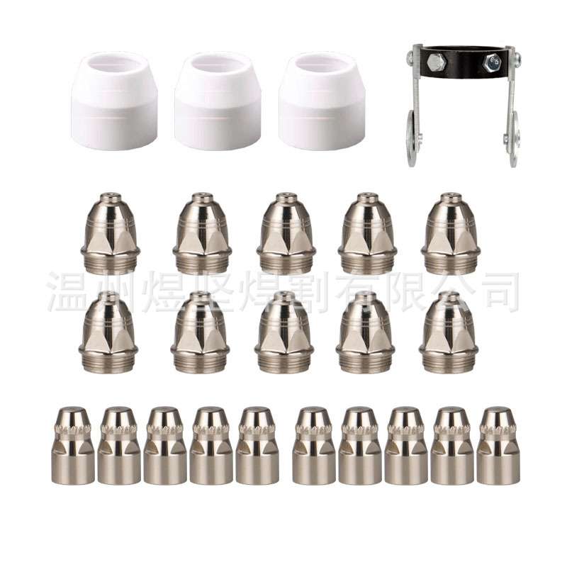 24PCS套装 原装P80 电极/电嘴/瓷嘴/轮子 等离子配件可接触式电极