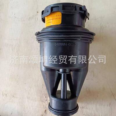 供应重汽曼MC11发动机油气分离器200V01804-0024