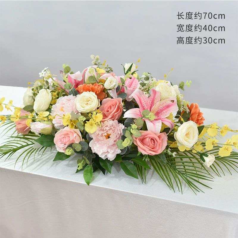 餐桌花花会议桌花商务活动桌摆花签到台花装饰长台电视柜茶几