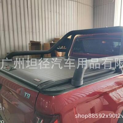 皮卡后斗卷帘保护盖带锁手动三挡启停适配江淮JACT8/T9悍途