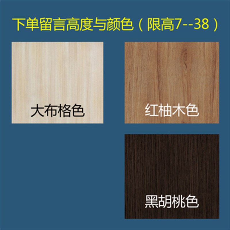 底座支架落地g高脚托架微波炉打印机置物架单层桌面垫高加高增高