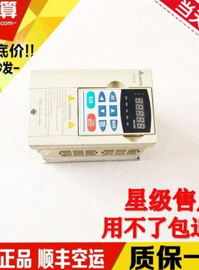 台达变频器 VFD022B43B/VFD037B43A/VFD370B43A/VFD450B43A