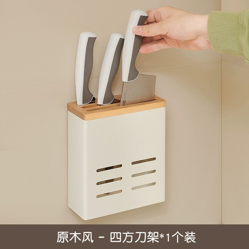 胡桃原木风筷子h置物架家用筷子筒厨房餐饮用具沥水盒挂筷子篓筷