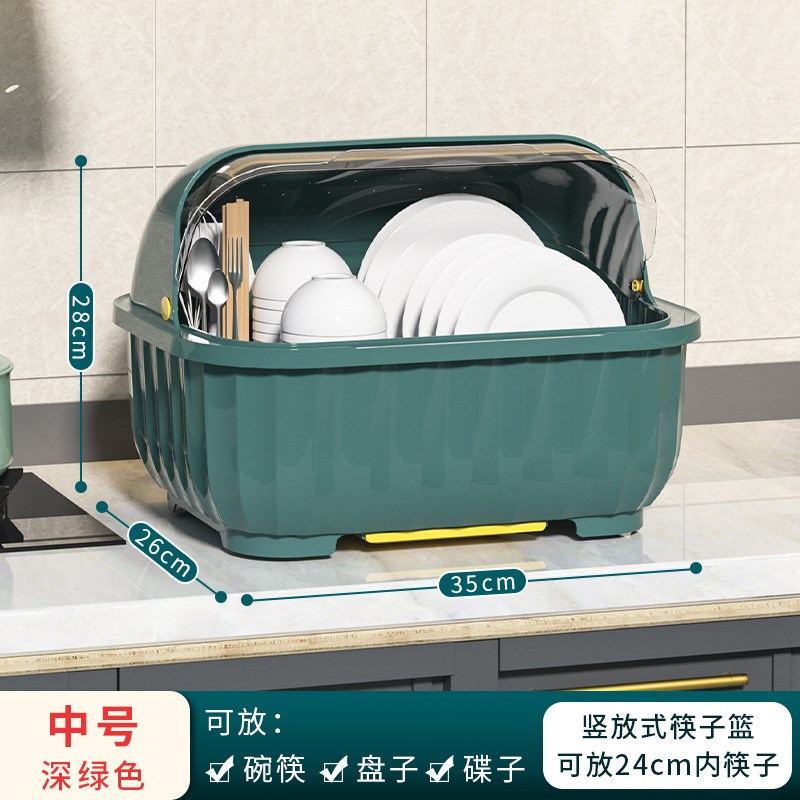 厨房碗碟碗盘收纳架盘子t沥水碗架装碗筷收纳箱放碗餐具盒带盖碗