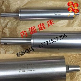内圆磨头 电主轴 磨具2120内圆磨床无锡机床厂配件直径 主轴 高速