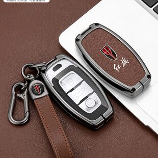 适用一汽红旗H7钥匙套Ehs3壳Eqm5高档汽车配件装 饰用品大全包扣男