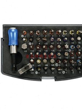 YATO易尔拓进口 旋具头组套 批头起子组套YT-04624