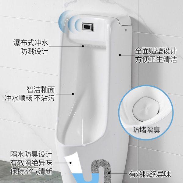 落地式小便斗一体内置自动感应陶瓷立式小便池男士家用小便器尿斗