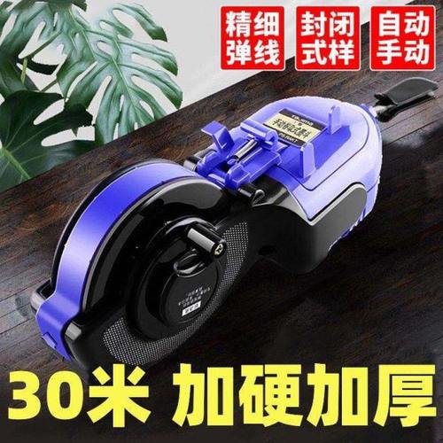 加厚墨斗线建筑工地放线专用木工木斗器弹线划器施工员手摇画线器