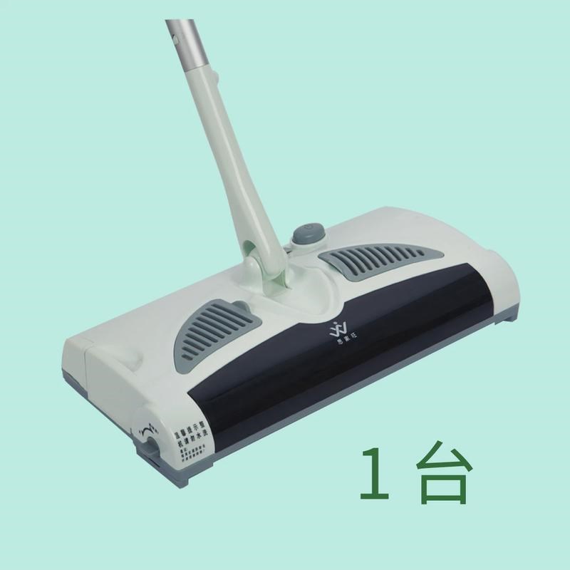 V3FPWc-S018手推式电动吸扫拖一体机家用无线电动拖把扫地机器人