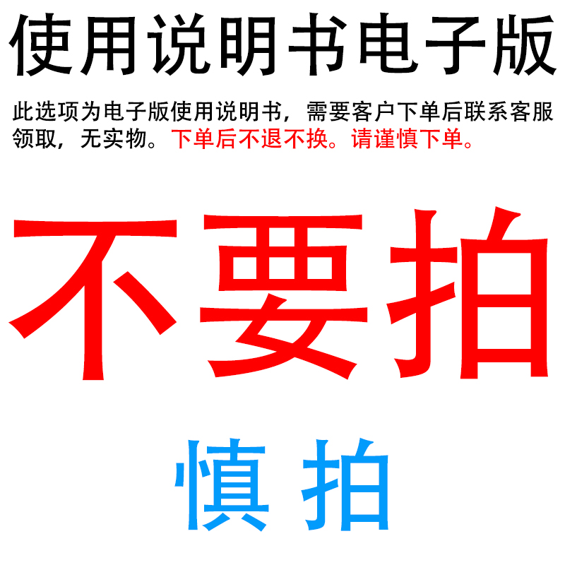 304不锈钢无孔蒸米饭智能家用电蒸锅预I约定时保温自动断电多功能