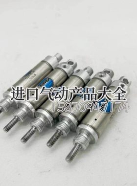 缤霸BIMBA气缸020.5-P 020.5-PB 010.5-NR  040.5 041.5-NR 041-D