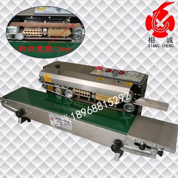 台式薄膜连续式封口机封口加宽铝箔袋自动封口机塑料袋薄膜包装机