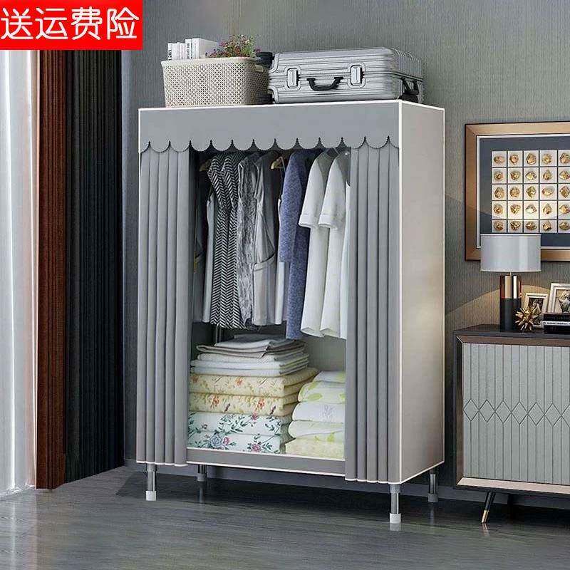 衣柜简易布衣柜组装加厚全钢架衣服柜子宿舍家用出租房挂大衣长裙