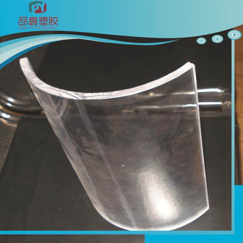 加工透明耐高温聚碳酸酯板pc隔音板PC耐力板高强度